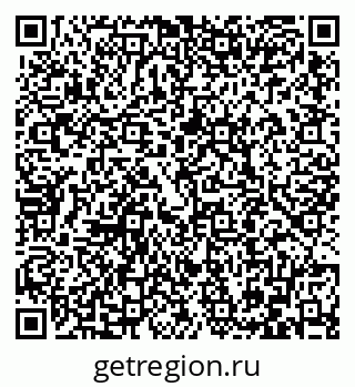 79086400630