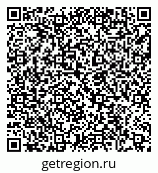 79086400683