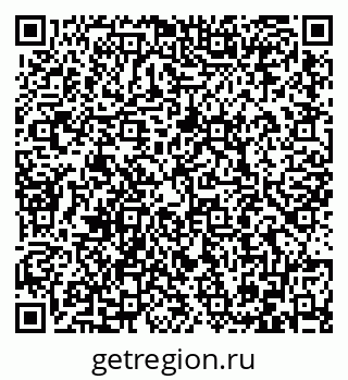 79086400688