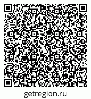 79086400689