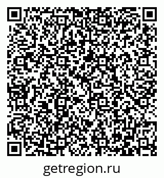79086400700