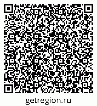 79086400740