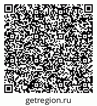 79086400748