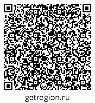 79086400760