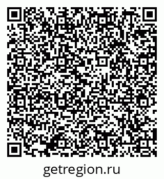 79086400763