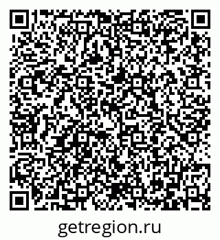 79086400768