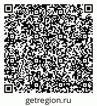 79086400800