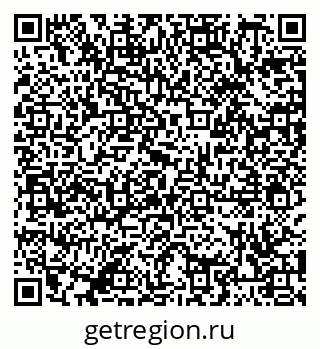 79086400819
