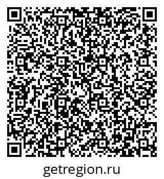 79086400820