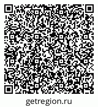 79086400825