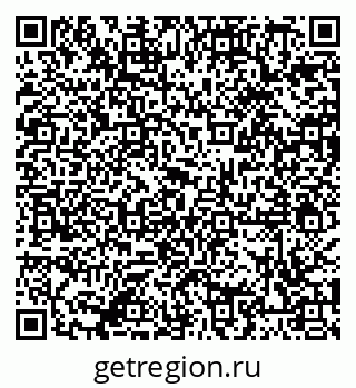 79086400838