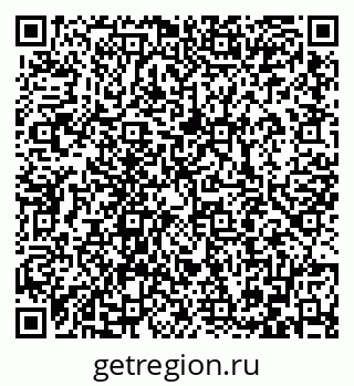 79086400840
