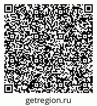 79086400841