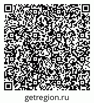 79086400850