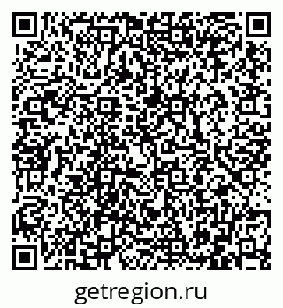 79086400858