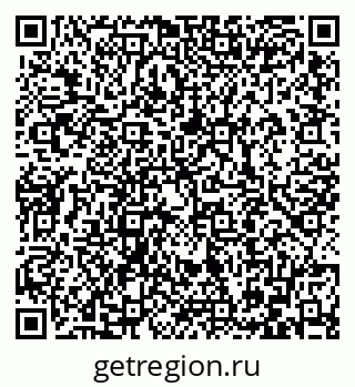 79086400865