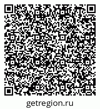 79086400866