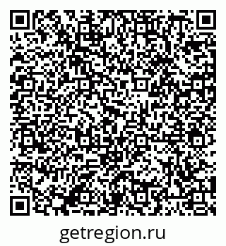 79086400867