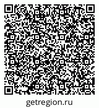 79086400869