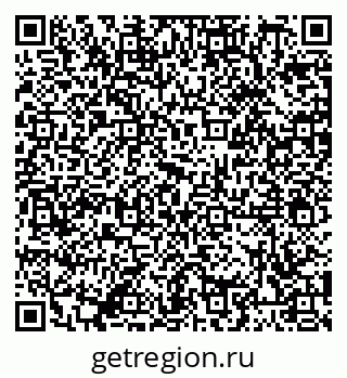 79086400875