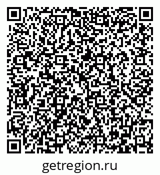 79086400923
