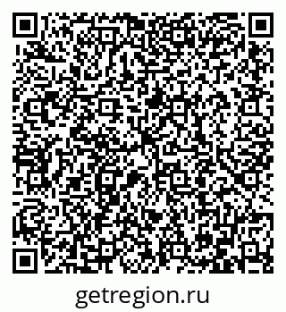 79086400932