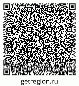 79086400970