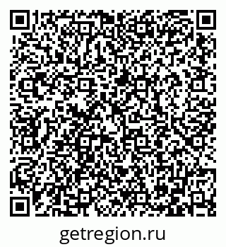 79086400972