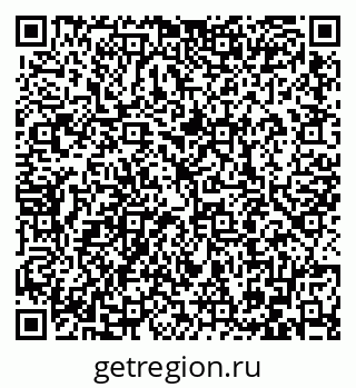 79086400975