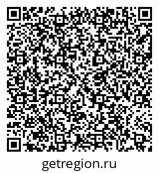 79086400984