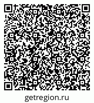 79086401001