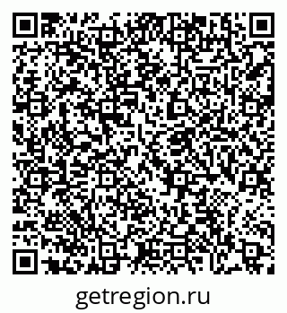 79086401008