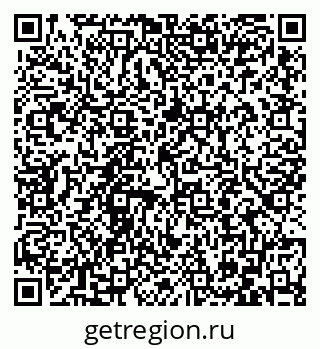 79086401090