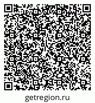 79086401096