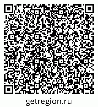 79086401190