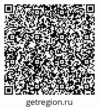 79086401210
