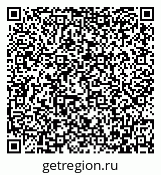 79086401238