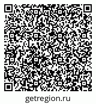 79086401260