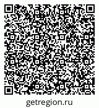79086401274