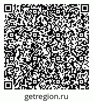 79086401280