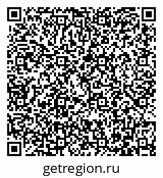 79086401300