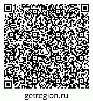 79086401381