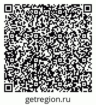 79086401386