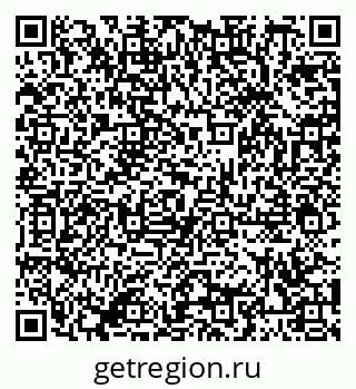 79086401387