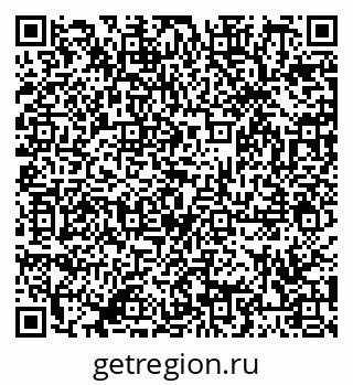 79086401390