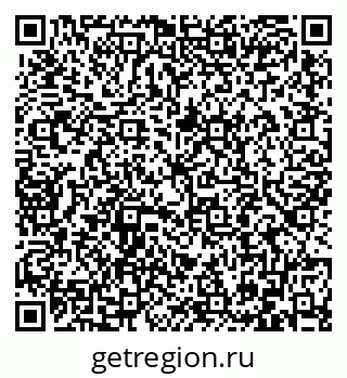79086401392