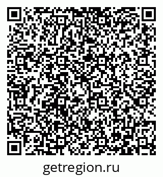 79086401402