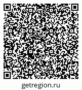 79086401432