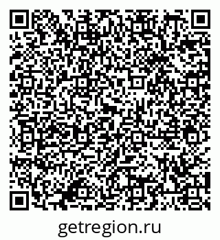 79086401480