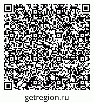79086401490